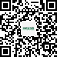 星空体育在线官方vip